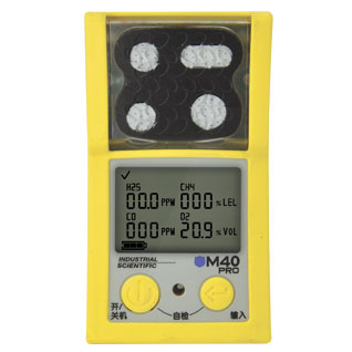 英思科M40 Pro-CCCF四氣體檢測儀（氧氣，一氧化碳，硫化氫，可燃?xì)怏w）