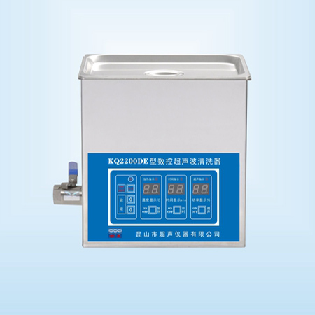 KQ2200DE臺式數(shù)控超聲波清洗器超聲波清洗機